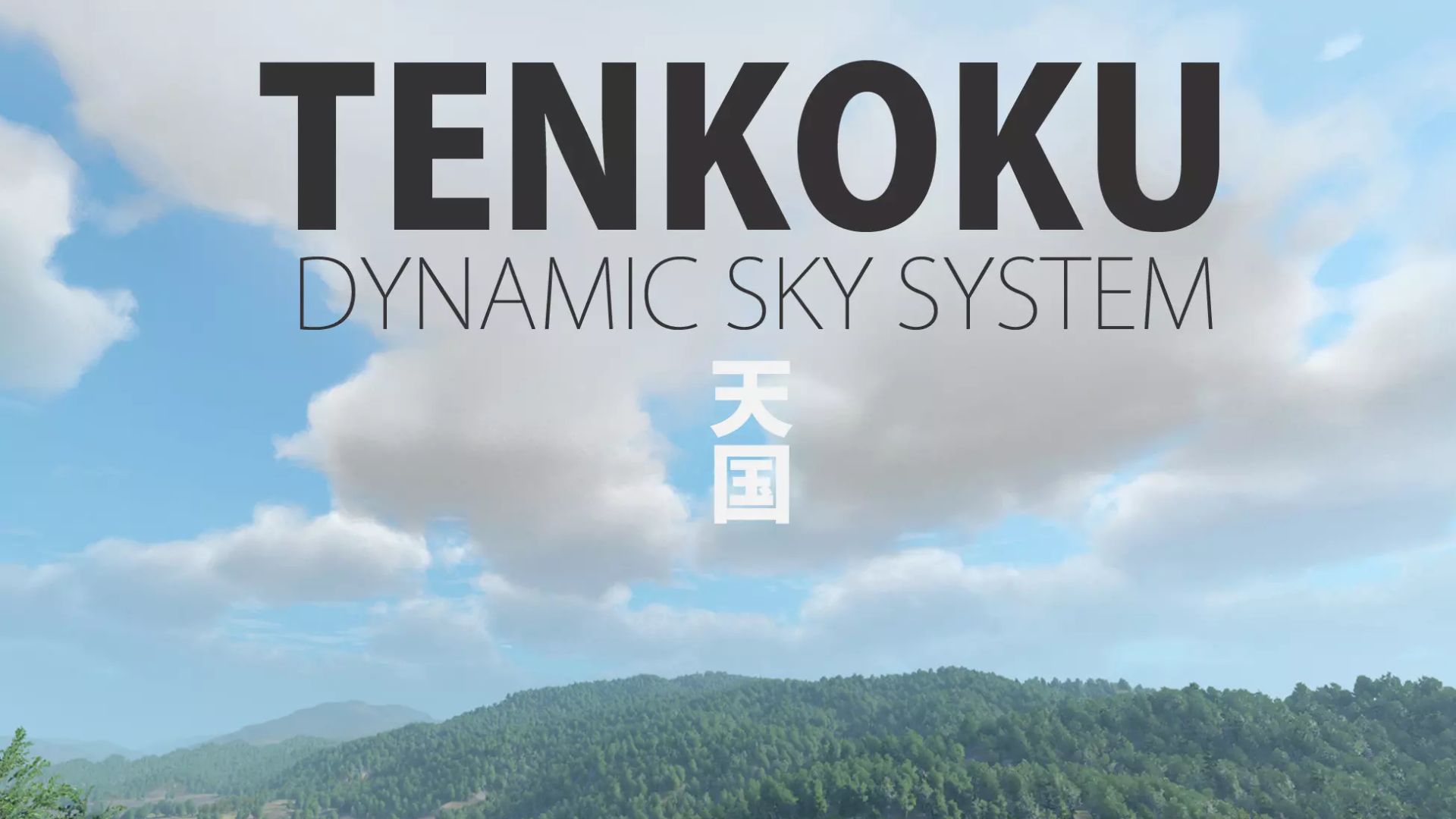 Asset Unity - TENKOKU Dynamic Sky смотреть онлайн