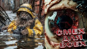 ПРИКОЛЫ НЕЙРОСЕТИ КРАСИВАЯ НЕЙРОСЕТЬ САМАЯ УДИВИТЕЛЬНАЯ НЕЙРОСЕТЬ