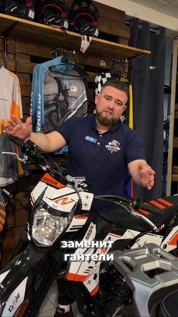 Может ли эндуро заменить спортзал?