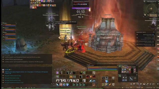 Lineage 2 | Древние духи войны за самурая