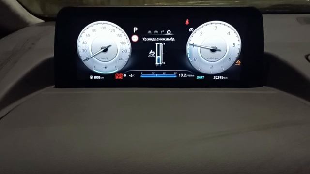 HYUNDAI STARIA - старт перегона смотреть онлайн