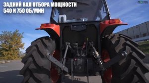 Трактор Kubota MU55 л.с. с кабиной