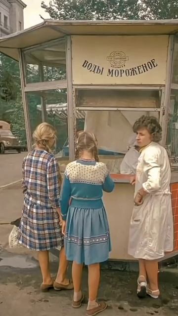 Эстетика СССР смотреть онлайн