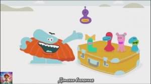 БОДО БОРОДО / БУКВЫ С "Р" ПО "Я" / ИЩЕМ БУКВЫ ПОД ВОДОЙ / АЛФАВИТ ЧАСТЬ 2 / ДЕТСКАЯ ВСЕЛЕННАЯ / 18