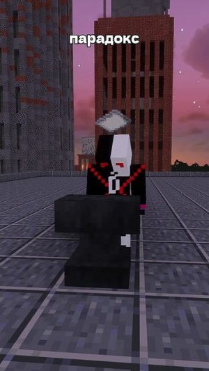 ТЫ НЕ ЗНАЛ ЭТИ СЕКРЕТЫ MINECRAFT