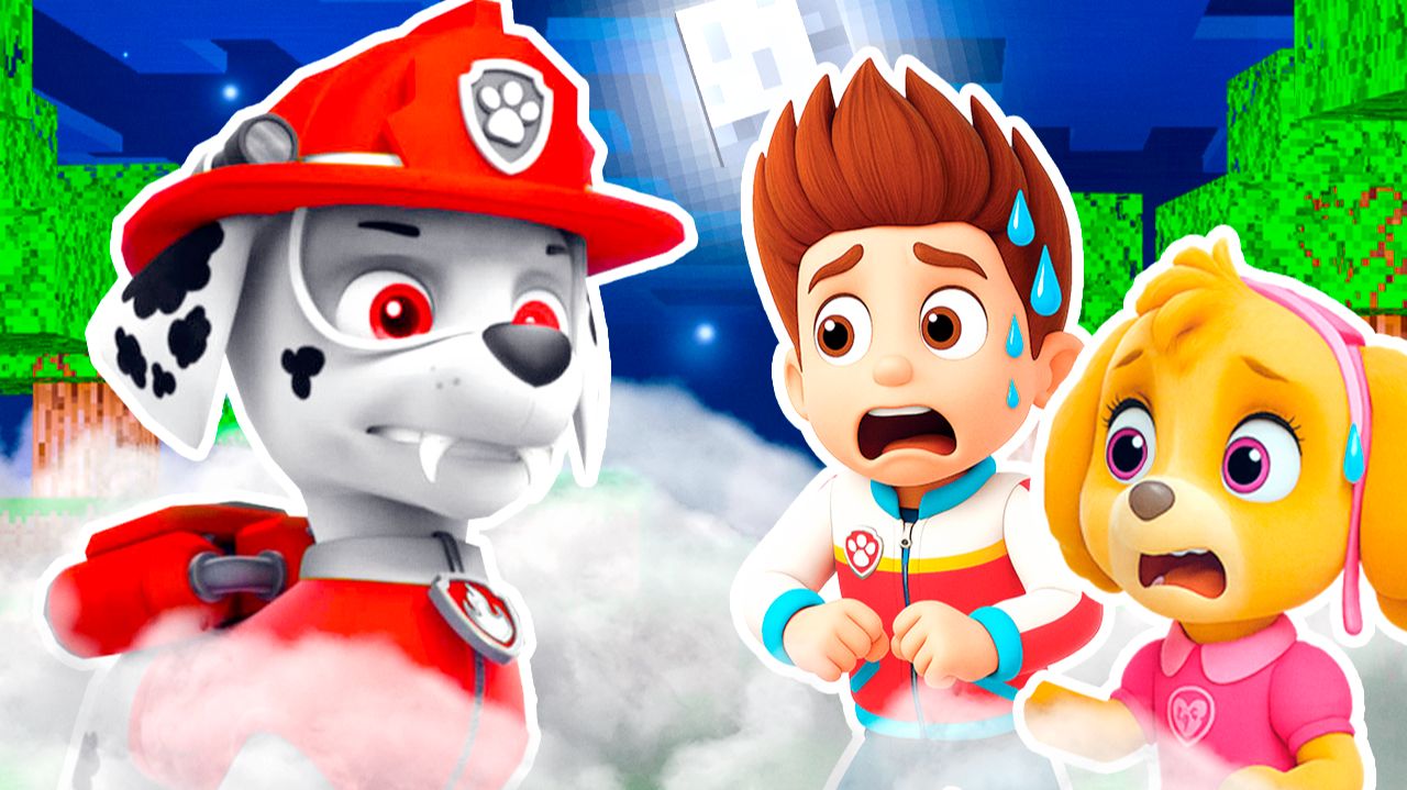 МАРШАЛ EXE НАПАЛ НА СКАЙ и РАЙДЕРА ЩЕНЯЧИЙ ПАТРУЛЬ ЧТО СЛУЧИЛОСЬ в МАЙНКРАФТ смотреть онлайн