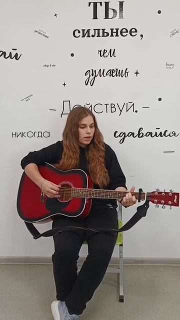 Спиридонова Снежана - В землянке СДК СКК с. Жиндо