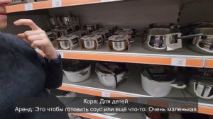 Ep.215 This Place Has Everything (Russian Subtitles)