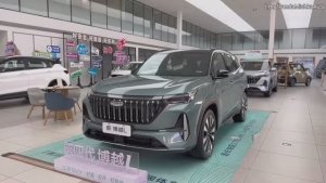 Geely Atlas Geely Boyue L 1.5T Premium Edition 2025