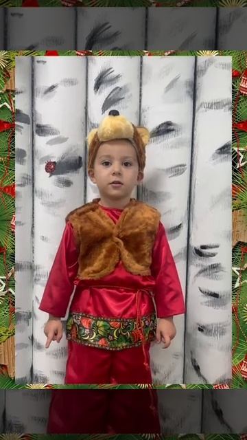 Посвящается Делу Морозу смотреть онлайн