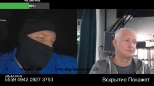 Внутренний голос тоже обломался