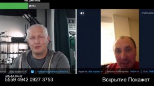 Нос в три раза длиннее стал