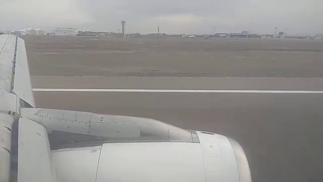 Посадка в аэропорт Атырау