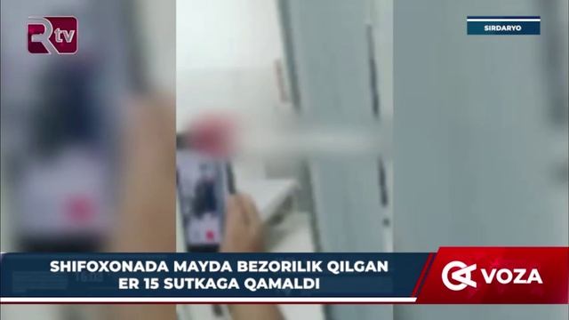 Қопқонга тушган порахўр амалдорлар, наркотсавдогарлар ва фохишалик учун жой қилиб берган қўшмачи смотреть онлайн