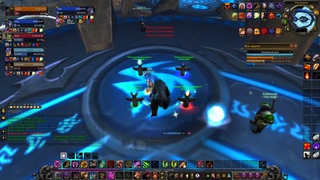 Нексус Wow Sirus Neverest x3 Качаем Друид Медведь Танк #8 смотреть онлайн