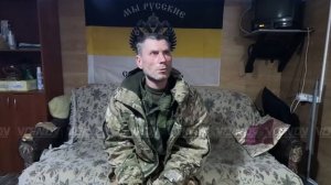 Рассказ пленного мобилизованного ВСУ