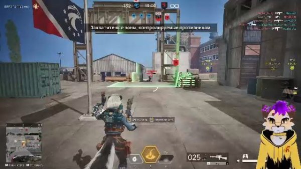 Wild Assault, День №30