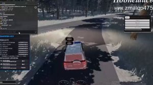 Зареченск рп за росгвардию