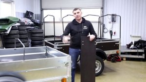 Усилитель заднего борта Курганских прицепов "Крепыш 2.0 / 2.5"