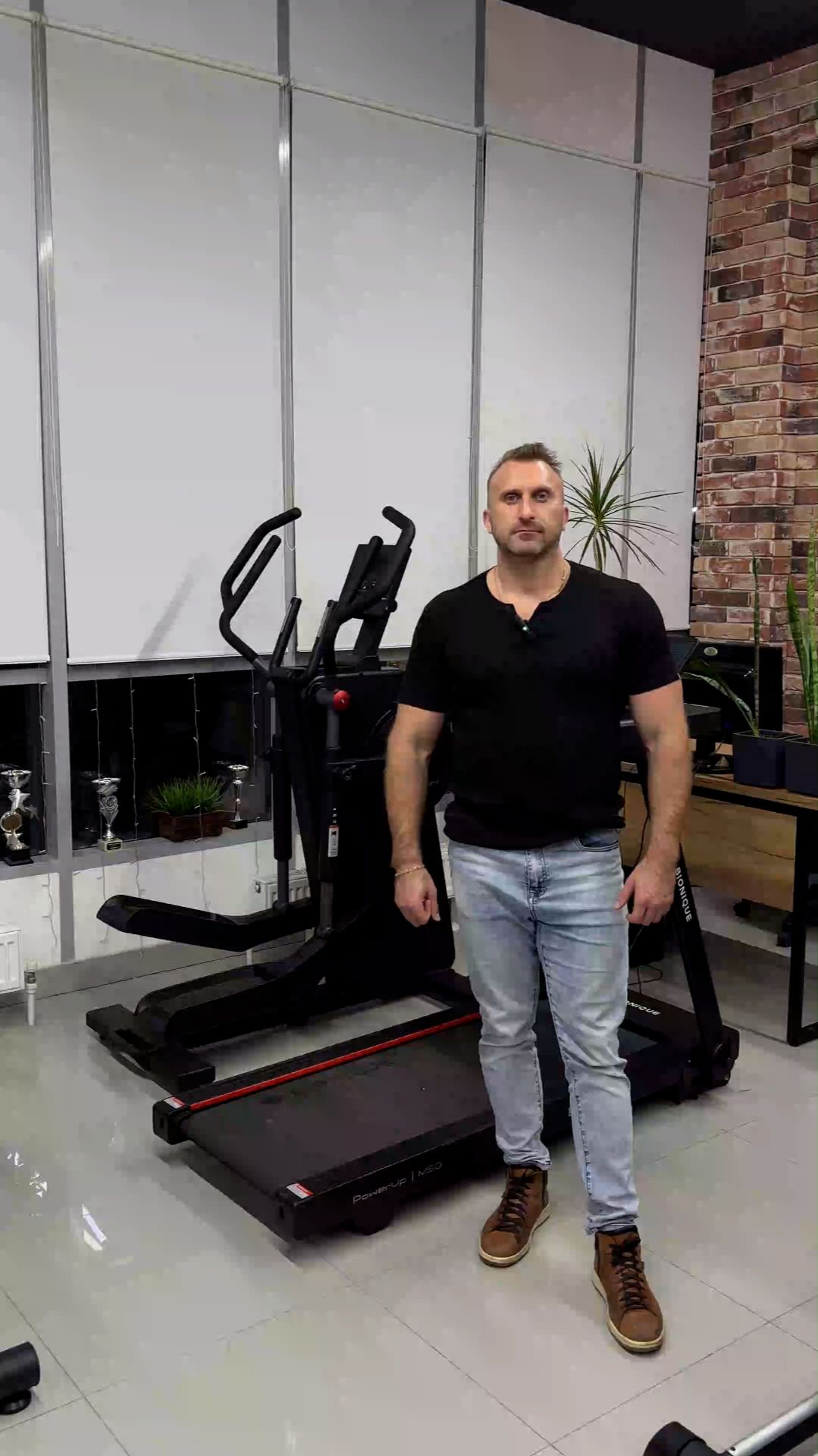 Как снизить вес смотреть онлайн