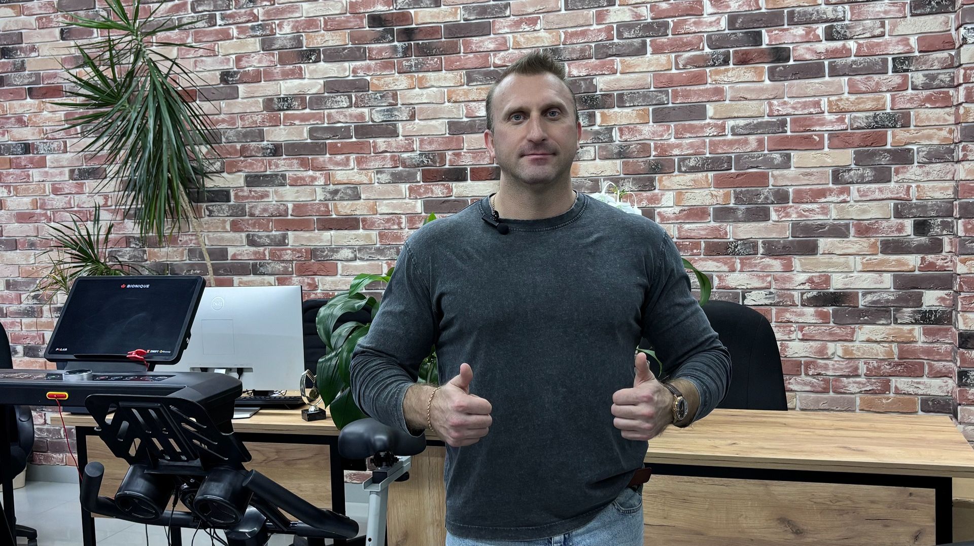 Домашний силовой тренажер смотреть онлайн