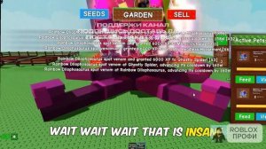 ВЫРАСТИ САД РОБЛОКС🤑Как ПОЛУЧИТЬ титанических питомцев TITANIC Pets Grow a Garden ROBLOX