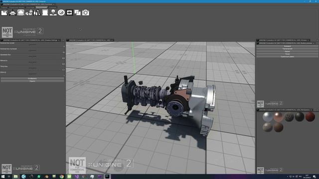 Модуль представления модели 1