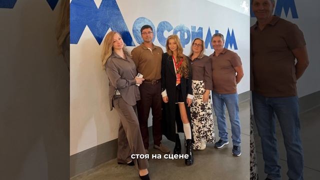 Яркая звезда – Вероника Тарасова смотреть онлайн