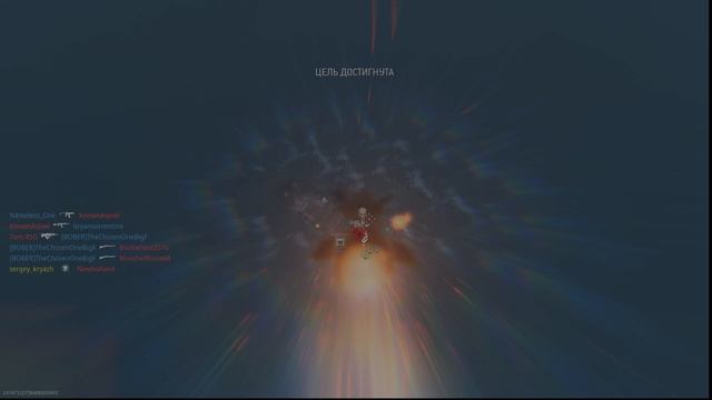 Call of Duty Modern Warfare II(2022) - Первый Матч