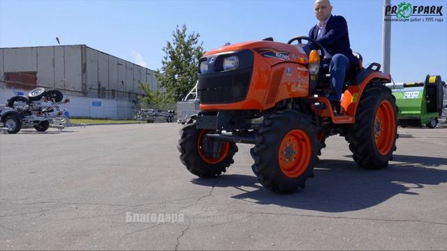 Мини-трактор Kubota NeoStar 27л.с. с косилкой Peruzzo FOX1200 смотреть онлайн