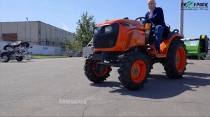 Мини-трактор Kubota NeoStar 27л.с. с косилкой Peruzzo FOX1200