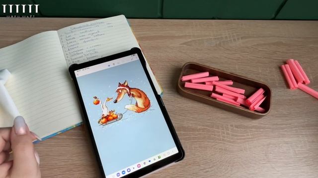 БЕШЕНЫЕ СТАРТЫ ч.5