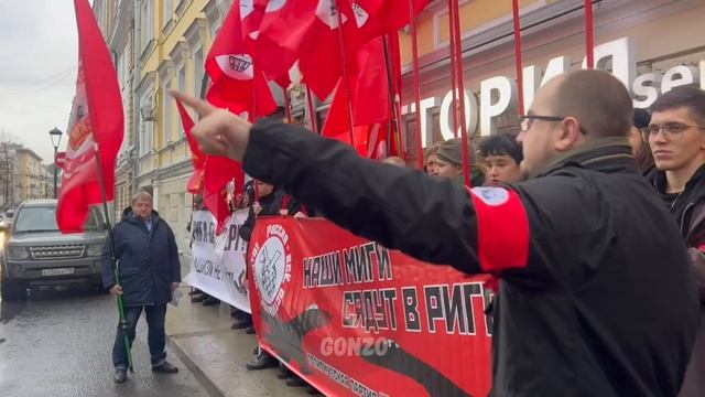 «Наши МИГи сядут в Риге!» – лимоновцы вспомнили свой старый лозунг в день независимости Латвии смотреть онлайн