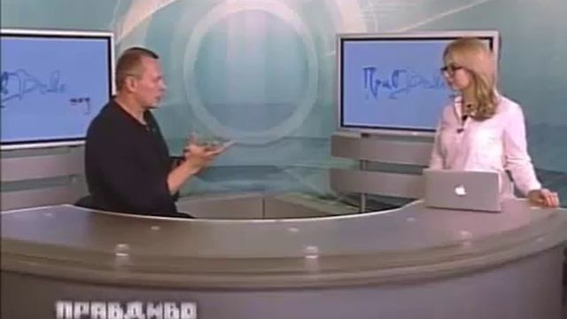 Александр Палиенко о СОЧУВСТВИИ смотреть онлайн