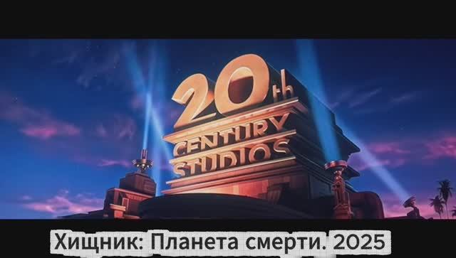 Фильм-Новинка. Уже вышел. Ищем, смотрим! смотреть онлайн