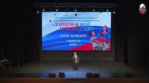 Вологда -  12. Эксперт фестиваля, народная артистка России Надежда Крыгина