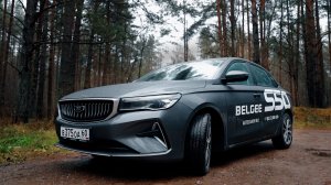 Обзор Belgee S50