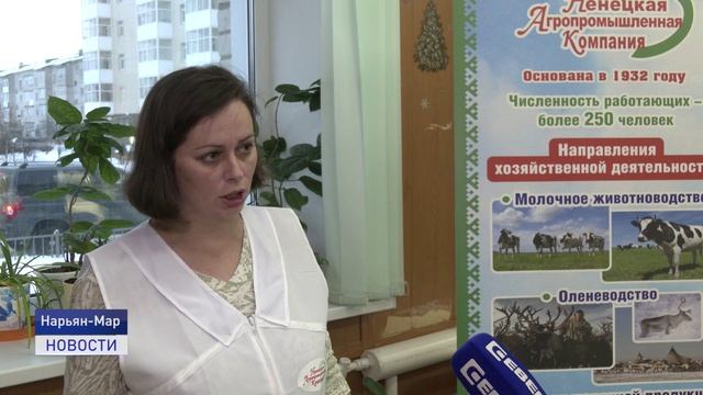 РОССИЯ - СТРАНА СО ЗНАКОМ КАЧЕСТВА смотреть онлайн