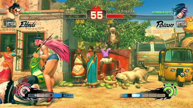 Ultra Street Fighter IV E.Honda VS Poison смотреть онлайн
