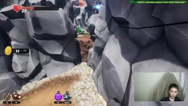 Играю в Supraland