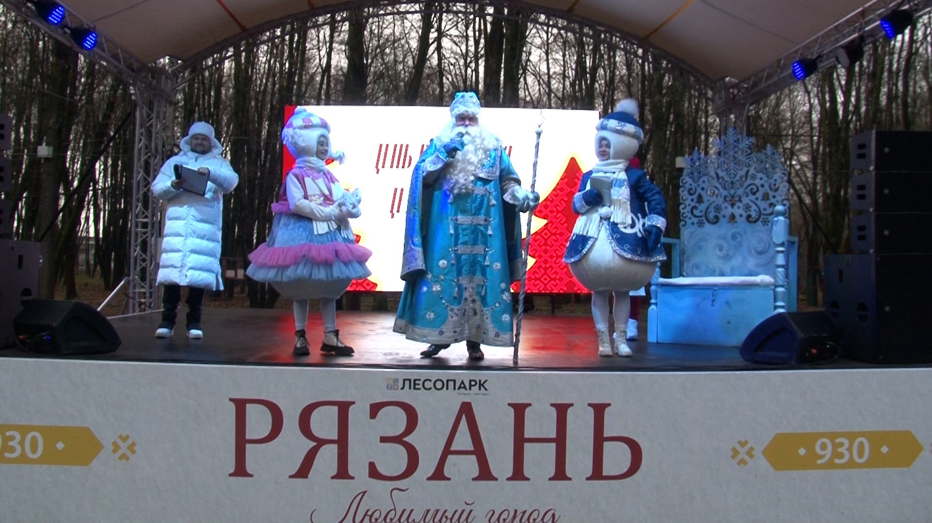 ДЕНЬ РОЖДЕНИЯ ВОЛШЕБНИКА смотреть онлайн