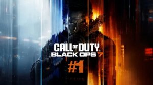 Call of Duty: Black Ops 7 | #1 Episode | Экспозиция #CoD #callofduty #BlackOps #Retroslon
