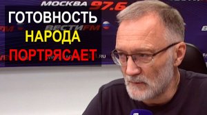 Зашевелились. Начался лихорадочный поиск высокопоставленного стрелочника