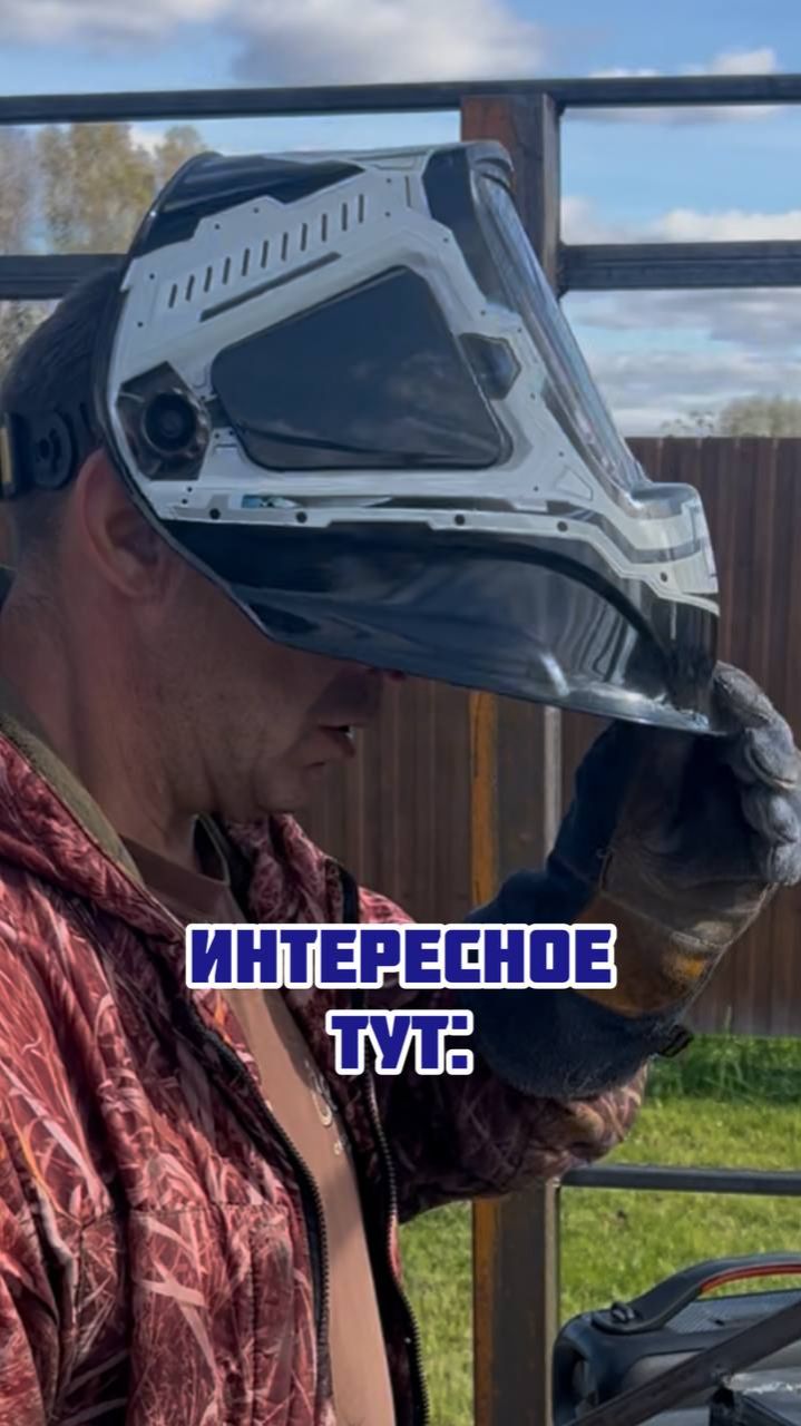 Интересное тут: смотреть онлайн