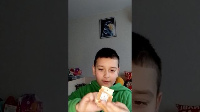 вакуку смотреть онлайн