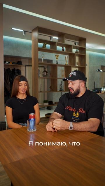 Проиграла Спор😂 | bittuevv смотреть онлайн