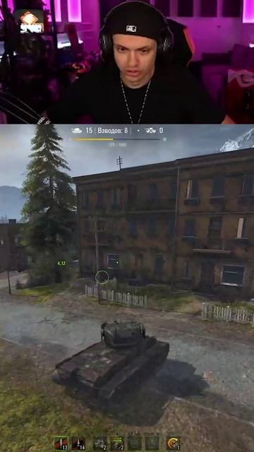 КАК БУСТЕР У ЛЕВШИ УЧИЛСЯ В ТАНКИ ИГРАТЬ #бустер #buster #левша #lebwa #танки #tanks смотреть онлайн