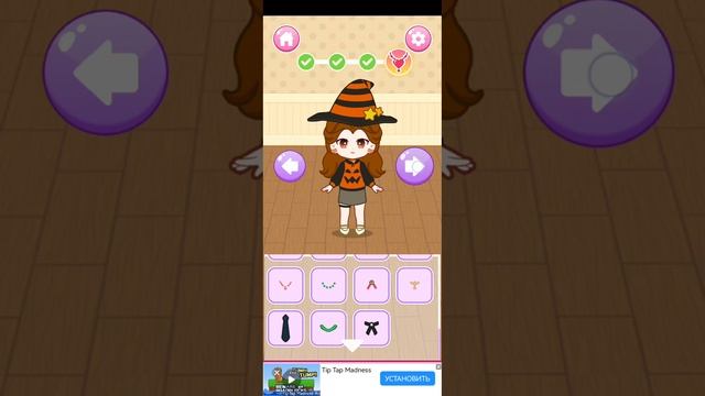 SVID_20251118_112306_1.mp4