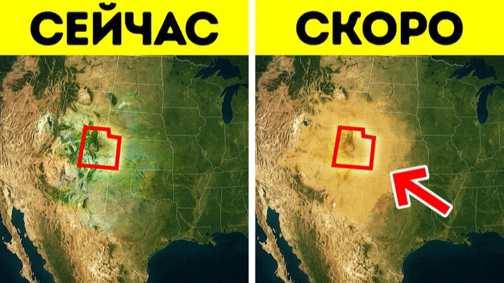 🏜️ Часть США превращается в огромную пустыню — что происходит? 😨 смотреть онлайн