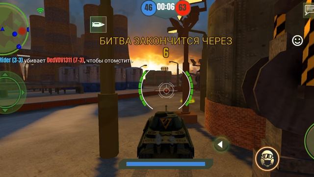 Танк второго уровня. Пантера